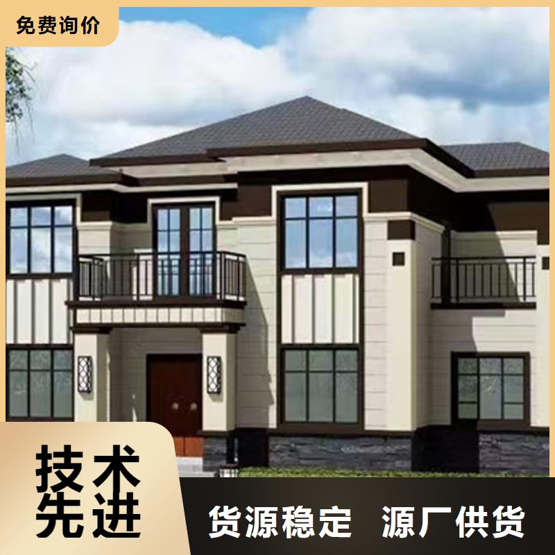 #一層輕鋼房屋#-價格低