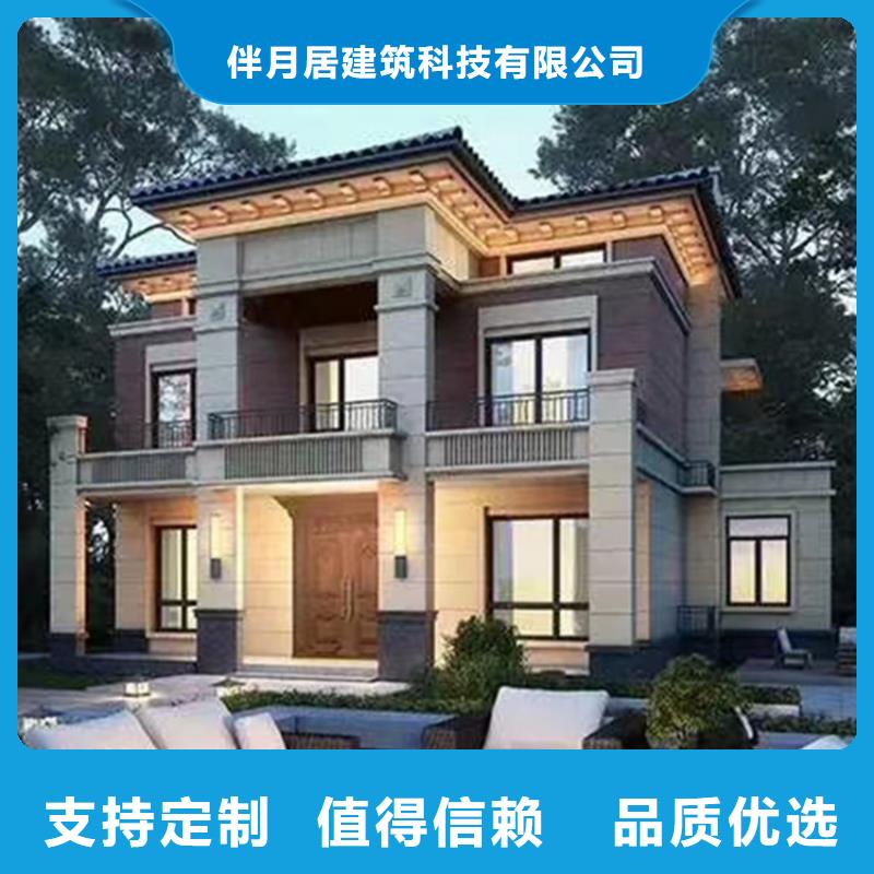 可定制的龍骨結(jié)構(gòu)本地廠家