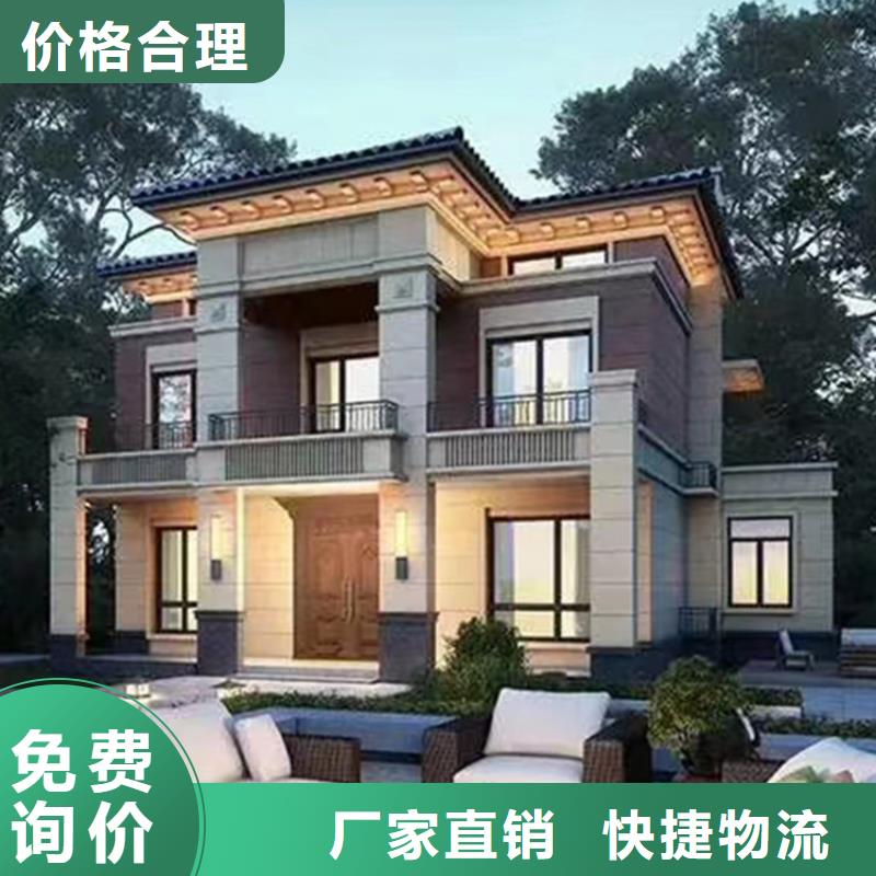 輕鋼別墅房質量有保證