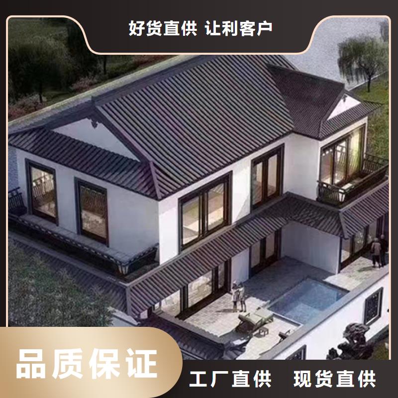 輕鋼別墅-輕鋼別墅可信賴