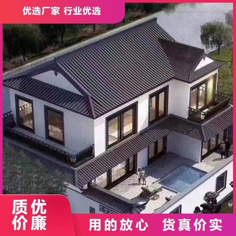 有現貨的農村別墅廠家