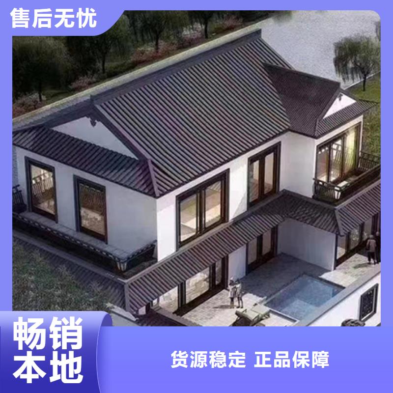 買農村自建別墅必看-廠家直銷