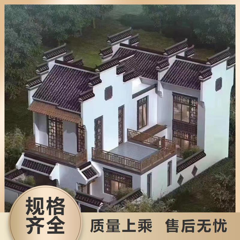 輕鋼別墅0中間商差價