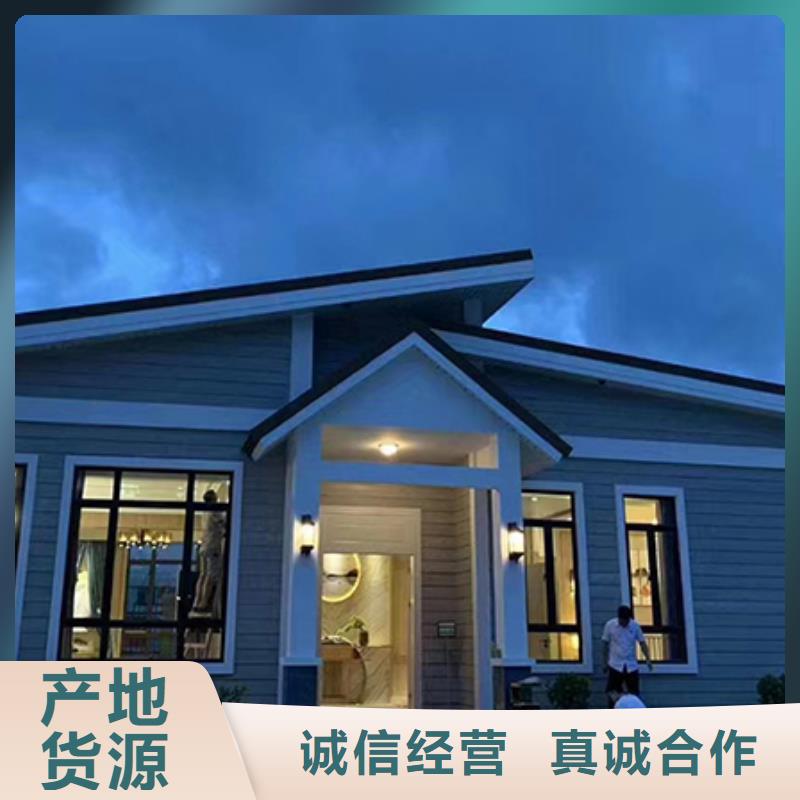 三層重鋼別墅遠銷各地