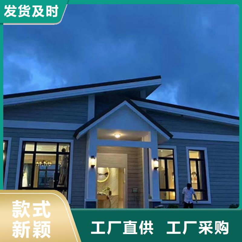 質(zhì)量可靠的自建房一層基地
