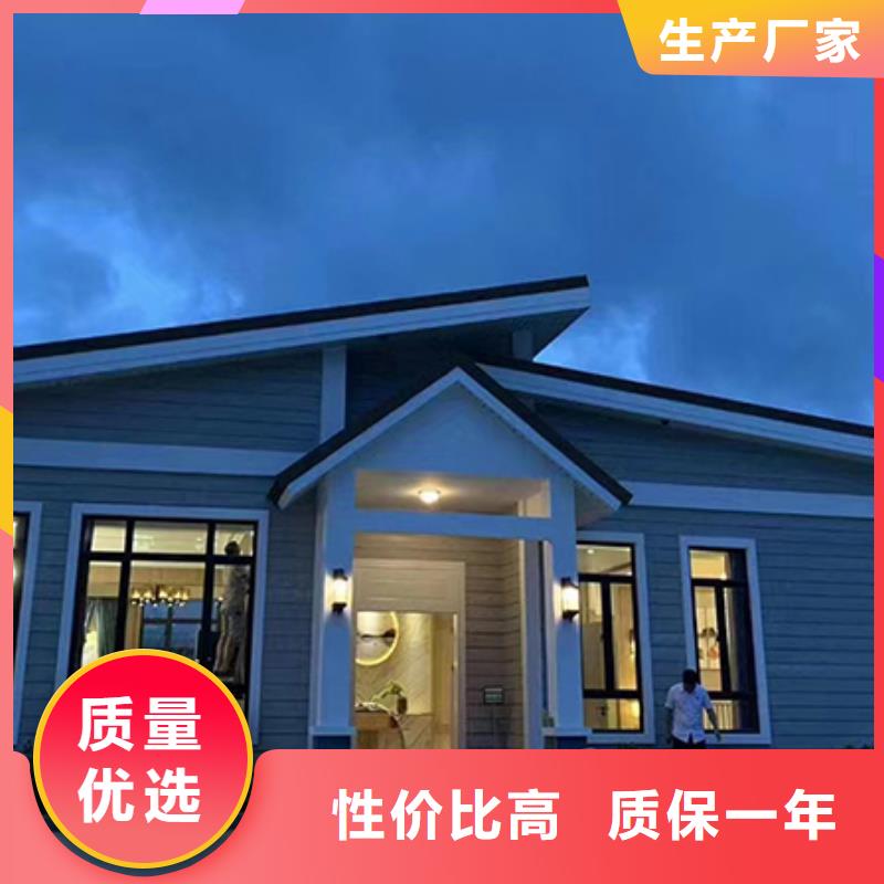 農村平方加一層新的款式