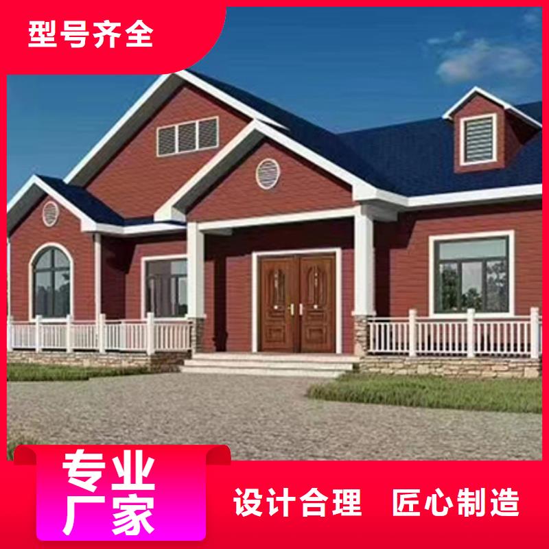 自建房二層施工團(tuán)隊(duì)