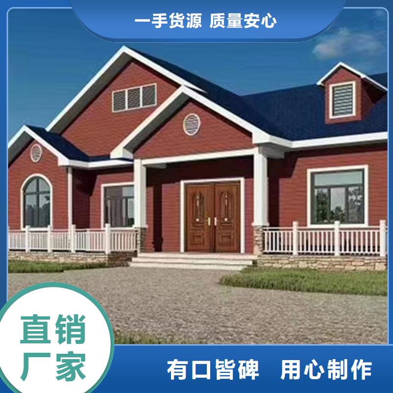 嘉祥縣農村火的二層別墅安裝