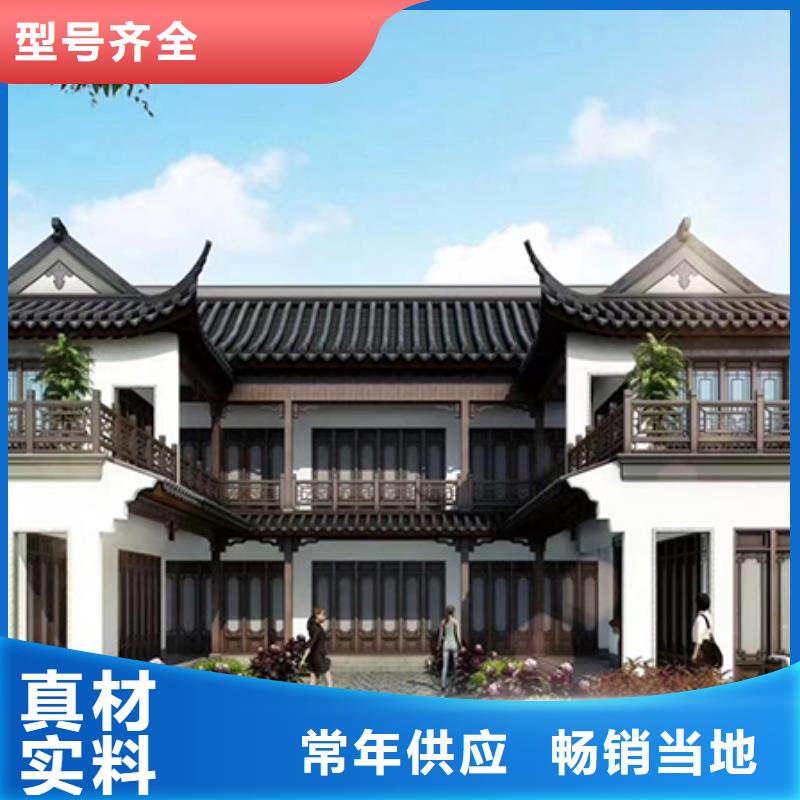 農村建房產品案例