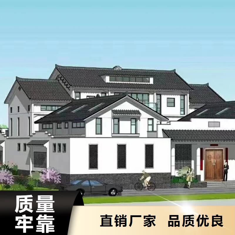 質優價廉的一層輕鋼房屋公司