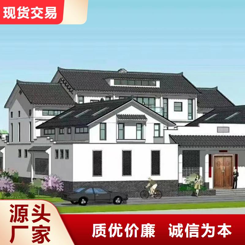 一層輕鋼房屋批發