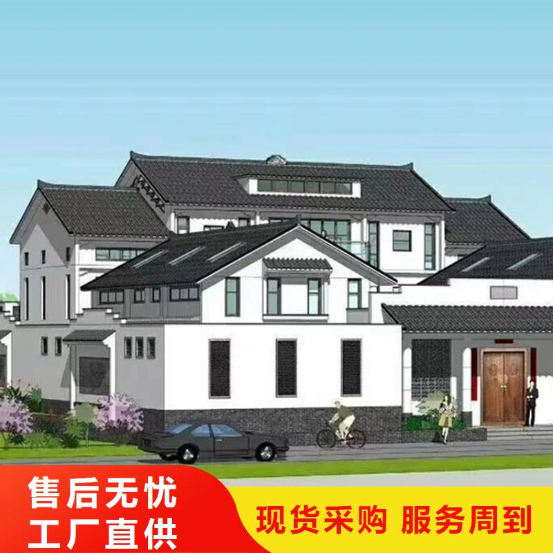 現(xiàn)代別自建別墅施工