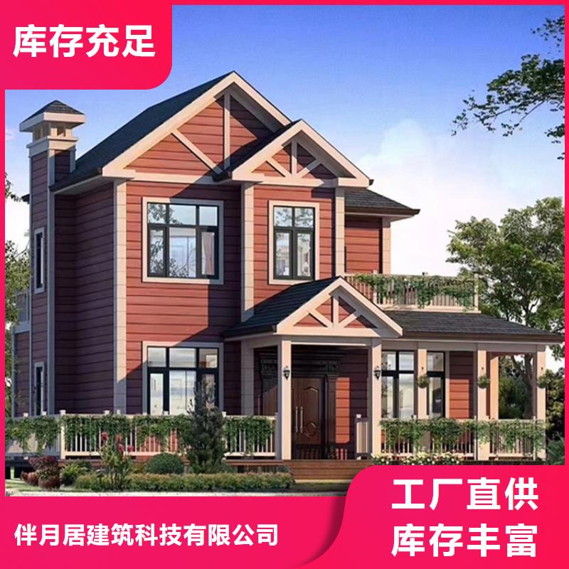 臺兒莊區新中式別墅施工