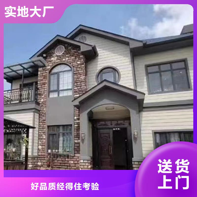 农村自建别墅简单实用