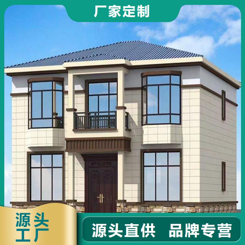 供應批發農村自建房-保質