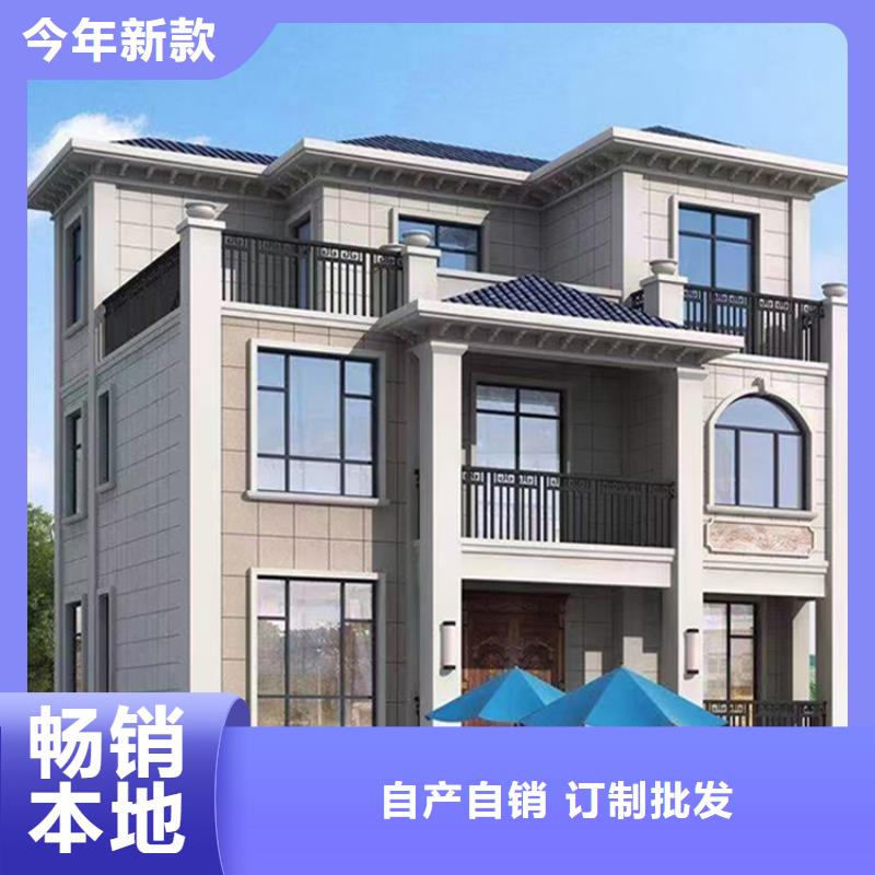農村別墅帶院子的效果圖