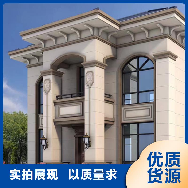 澄邁縣農村宅基地建房需要多少錢