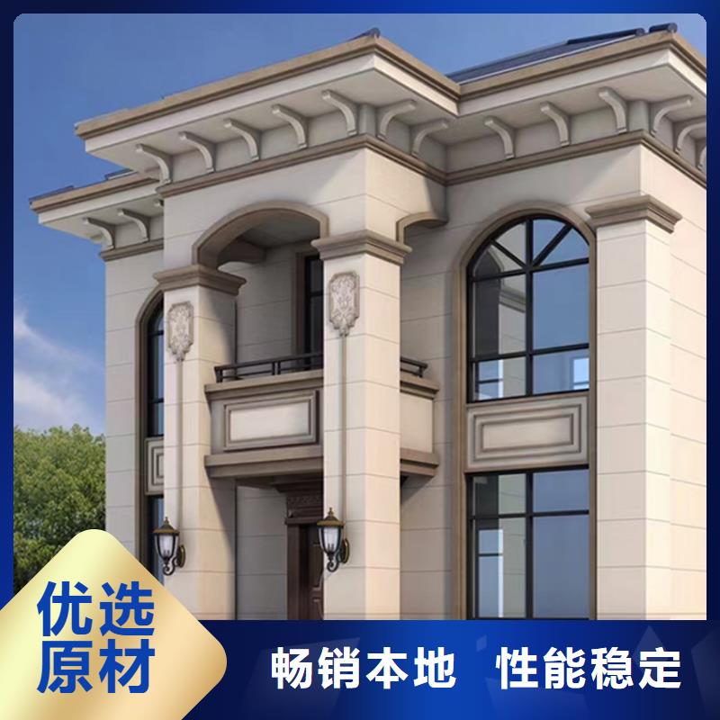 重信譽農村樓房供應廠家