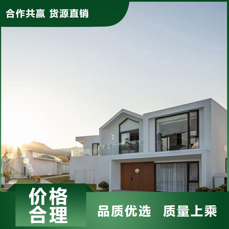 農(nóng)村蓋房工期要多久