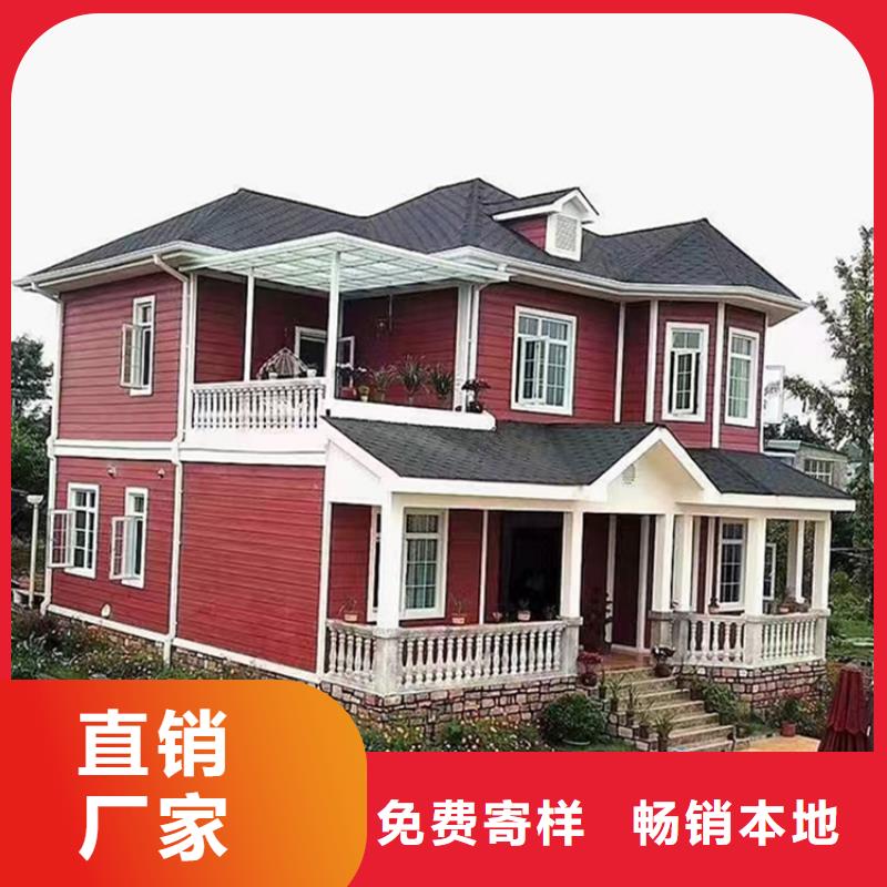 ：農(nóng)村宅基地建房