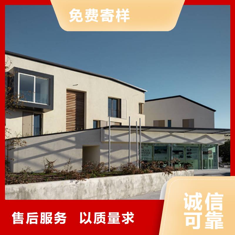 中式庭院別墅價格從優
