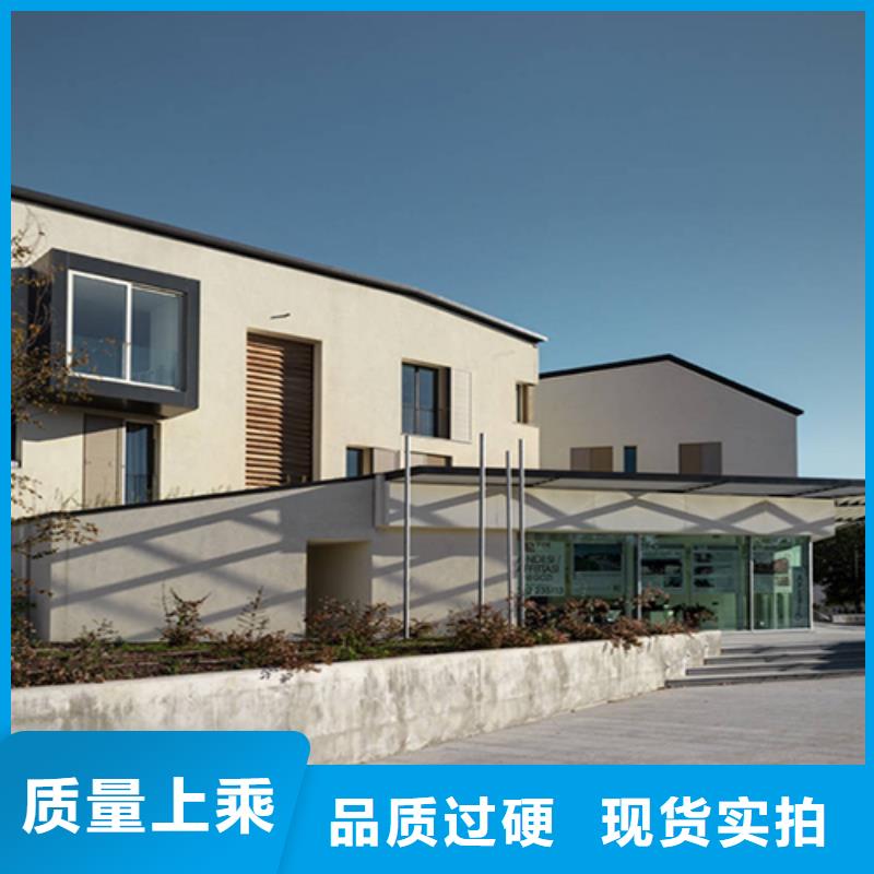 現代別自建別墅施工