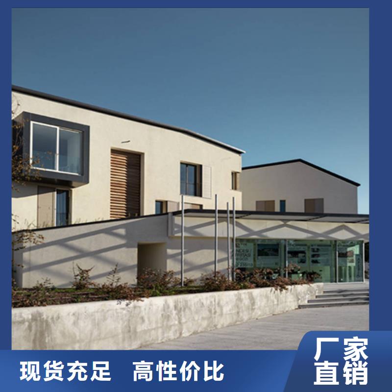 農(nóng)村平方加一層新的款式