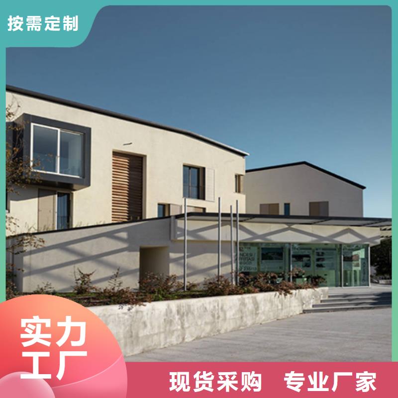 農(nóng)村建房可隨時發(fā)貨