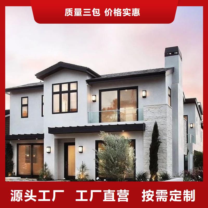 自建房一層來樣定制