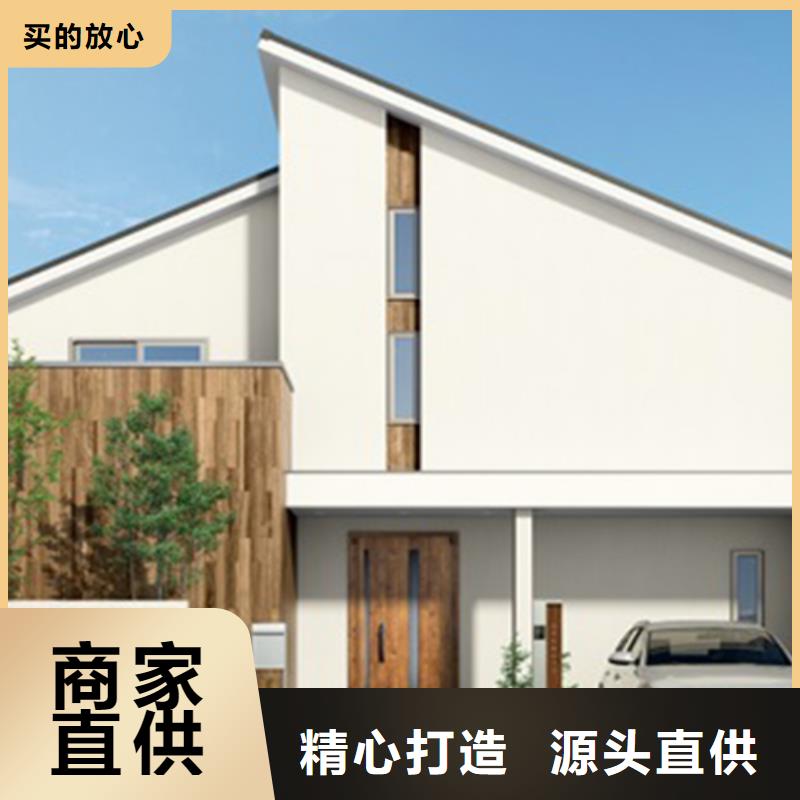 農(nóng)村老房子好品質(zhì)查看詳情