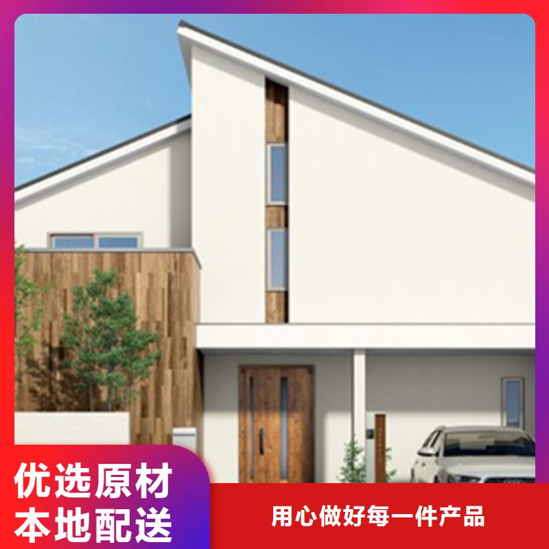 羅山縣輕鋼別墅房價格行情