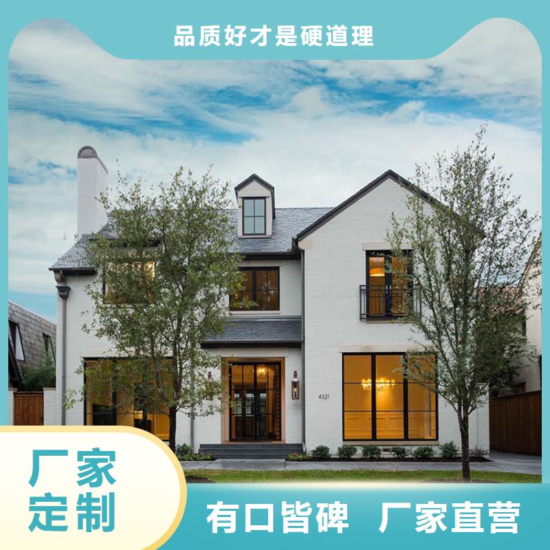 靠譜的新中式別墅批發(fā)商
