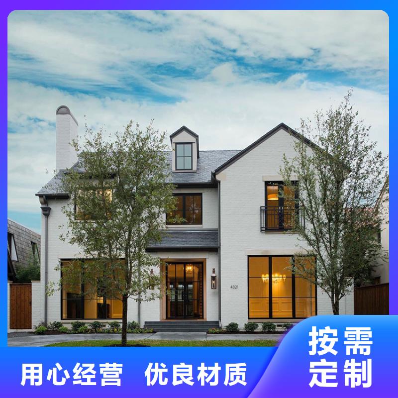 臺兒莊區新中式別墅施工