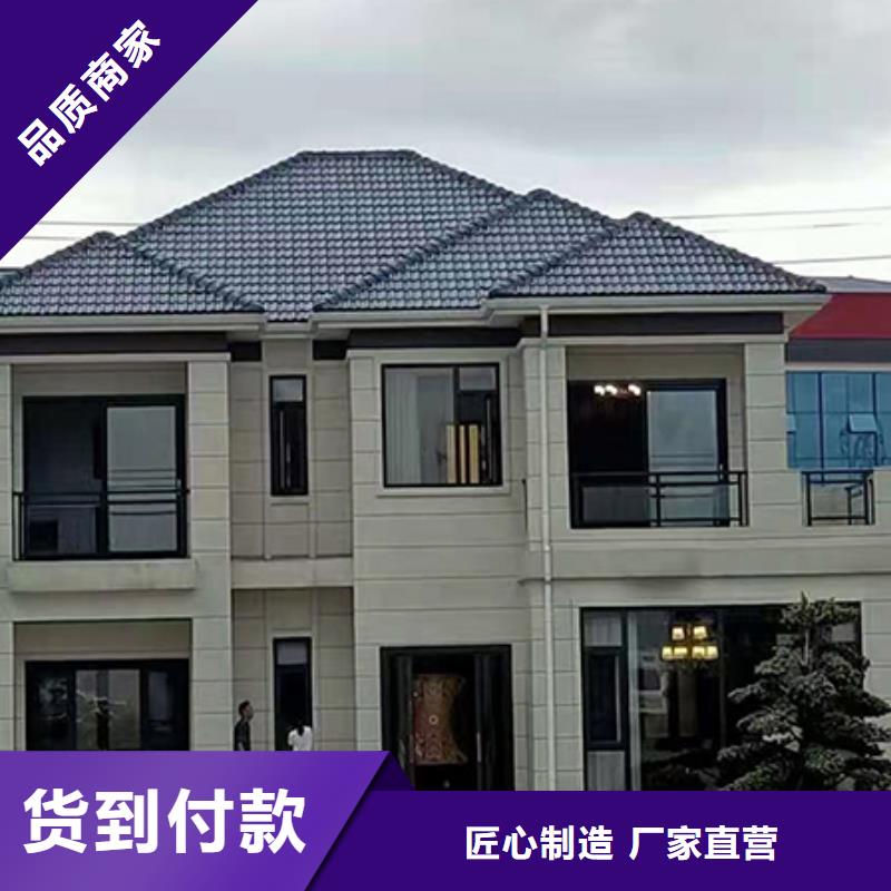 農村自建別墅簡單實用