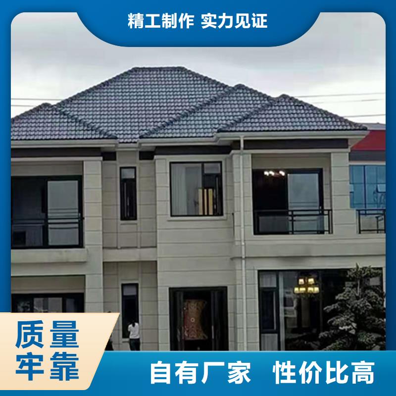 農村別墅品質與價格同行