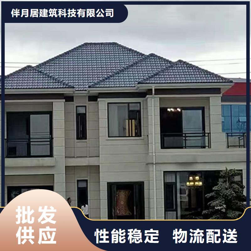 買老家建房必看-廠家直銷