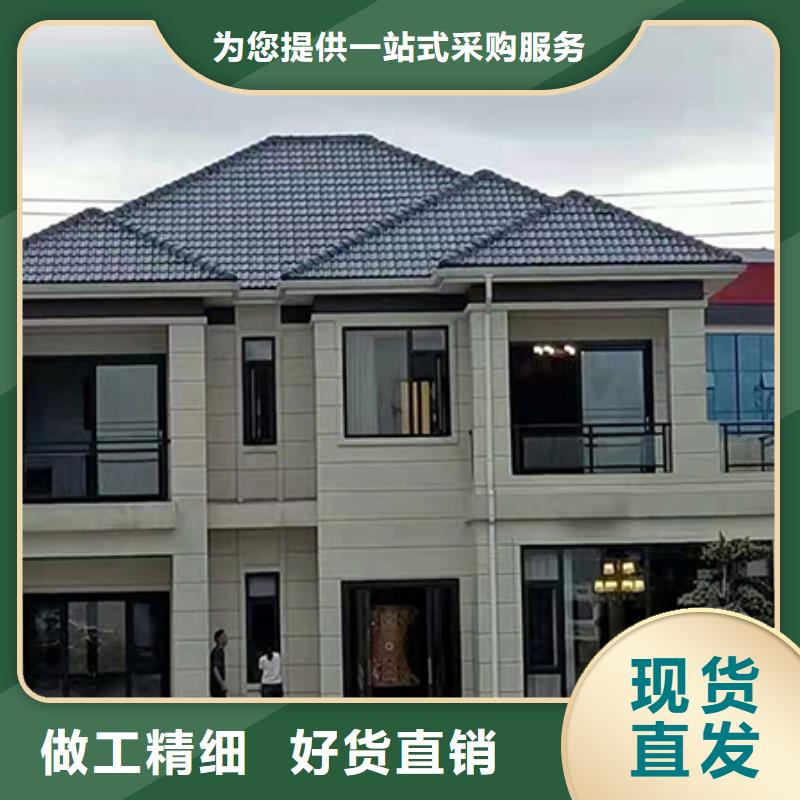 【現代別自建別墅】_價格_廠家