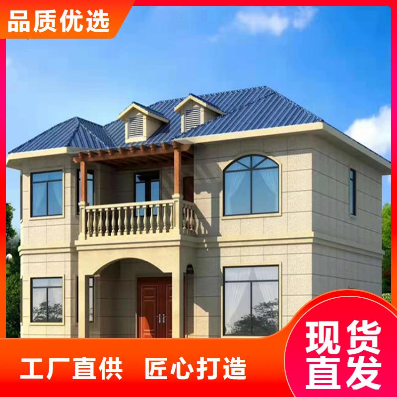重鋼結構多年專注
