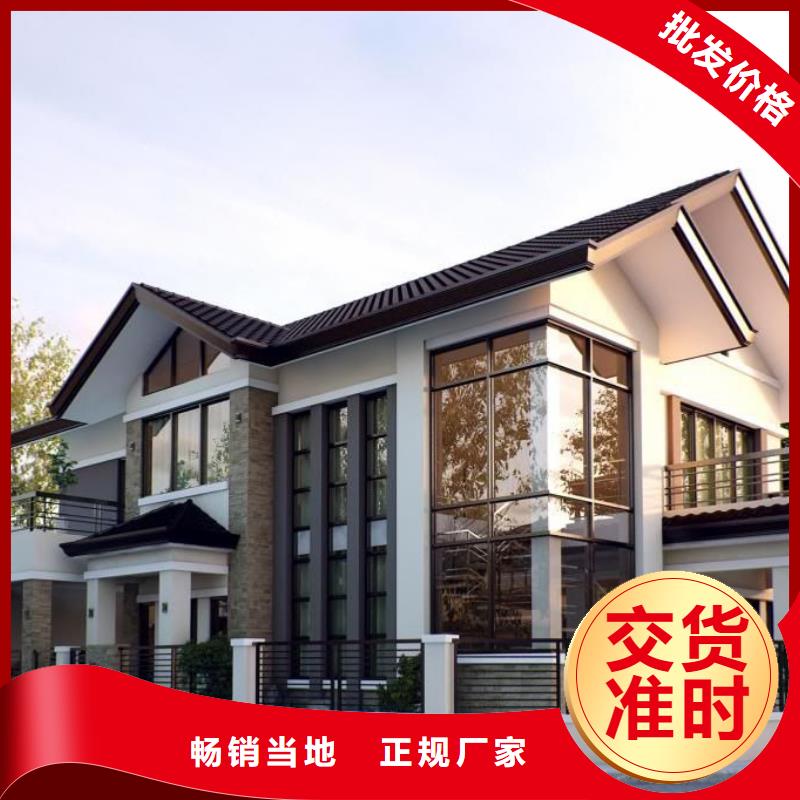 專業銷售輕鋼房-現貨供應