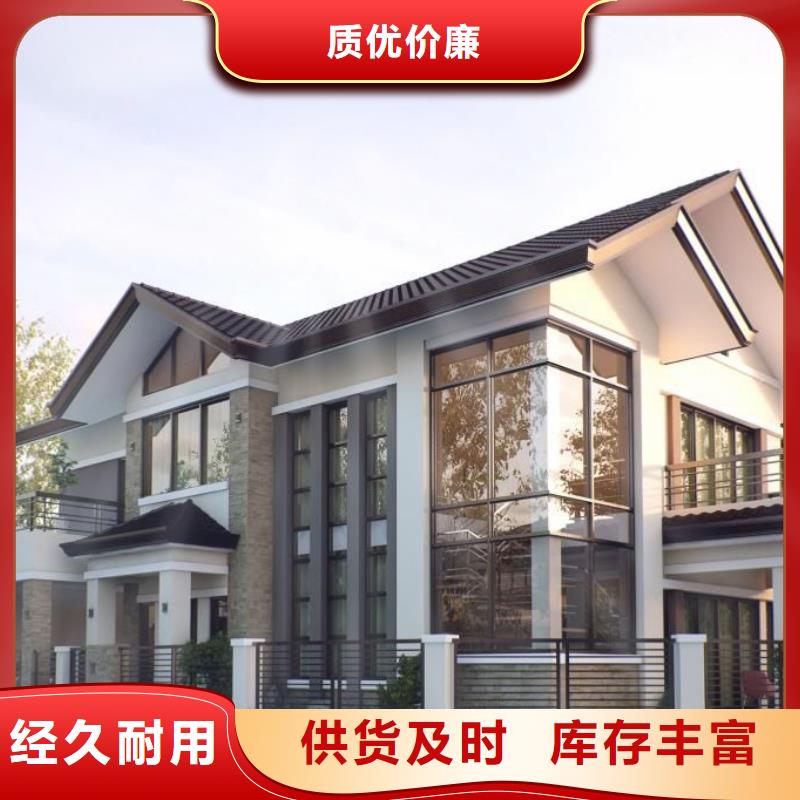 農(nóng)村蓋房新的款式