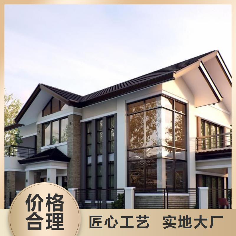 裝配式房屋設(shè)計廠家