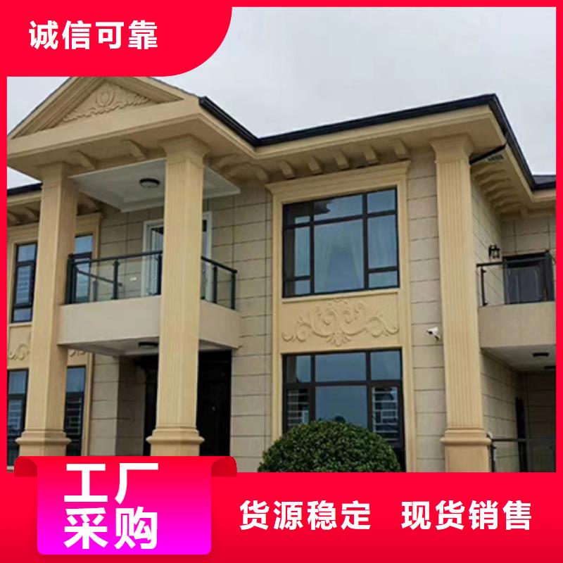 建房子廠家及時發貨