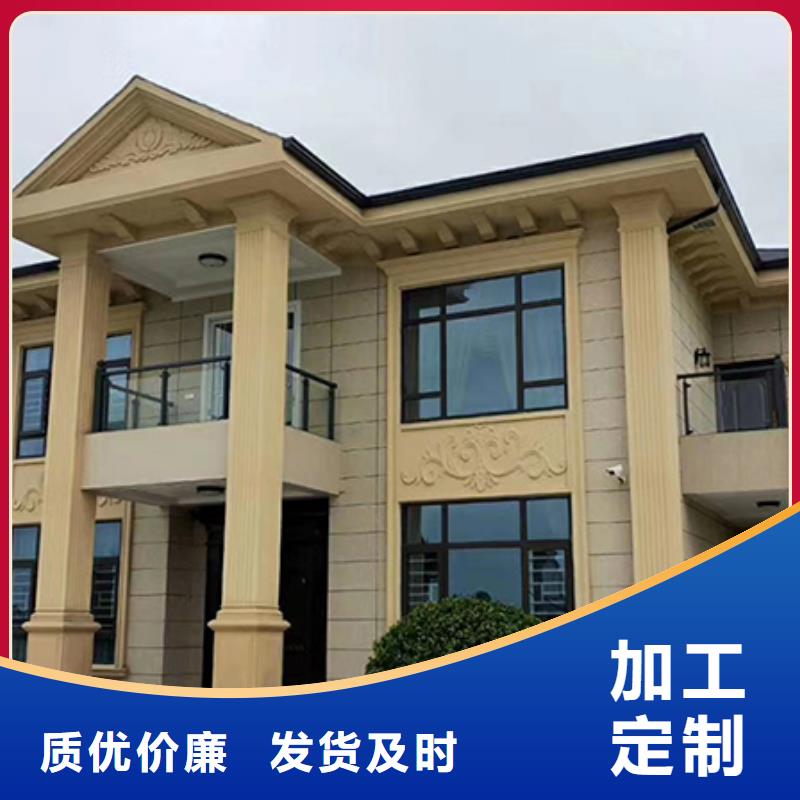 值得信賴的兩層輕鋼別墅基地