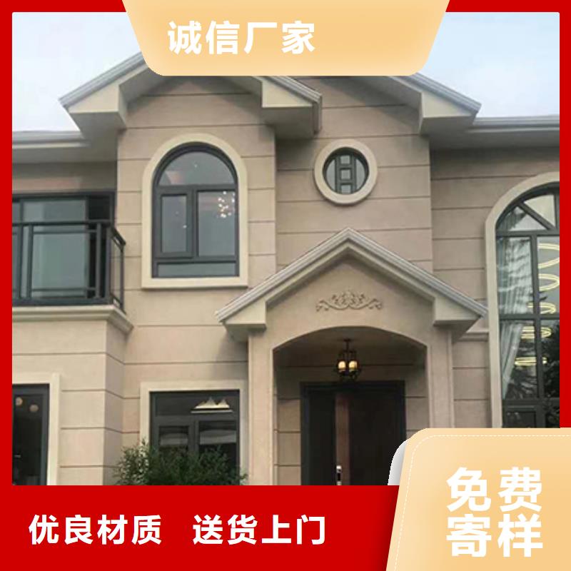 裝配式住宅施工