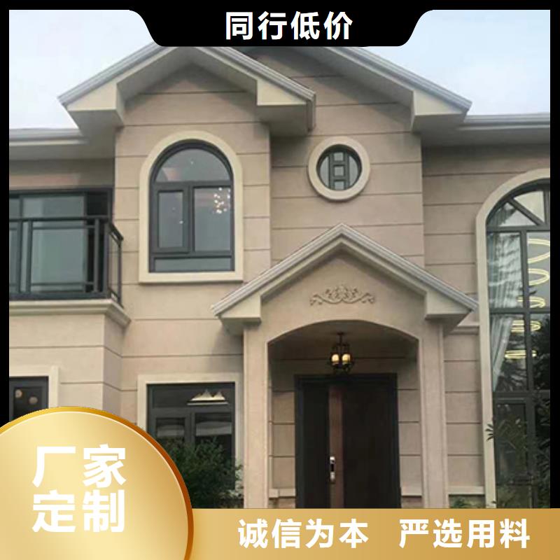 常年供應一層輕鋼房屋-全國配送
