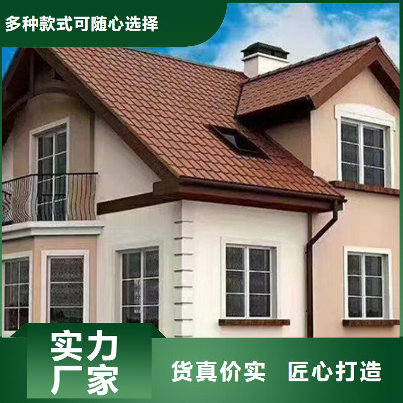 小型自建房厂家现货价格