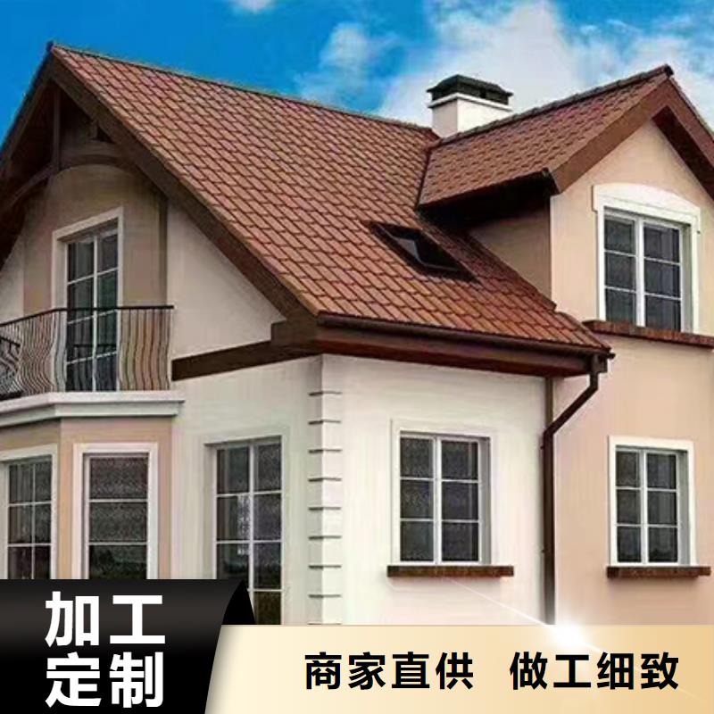 新農村自建房定制