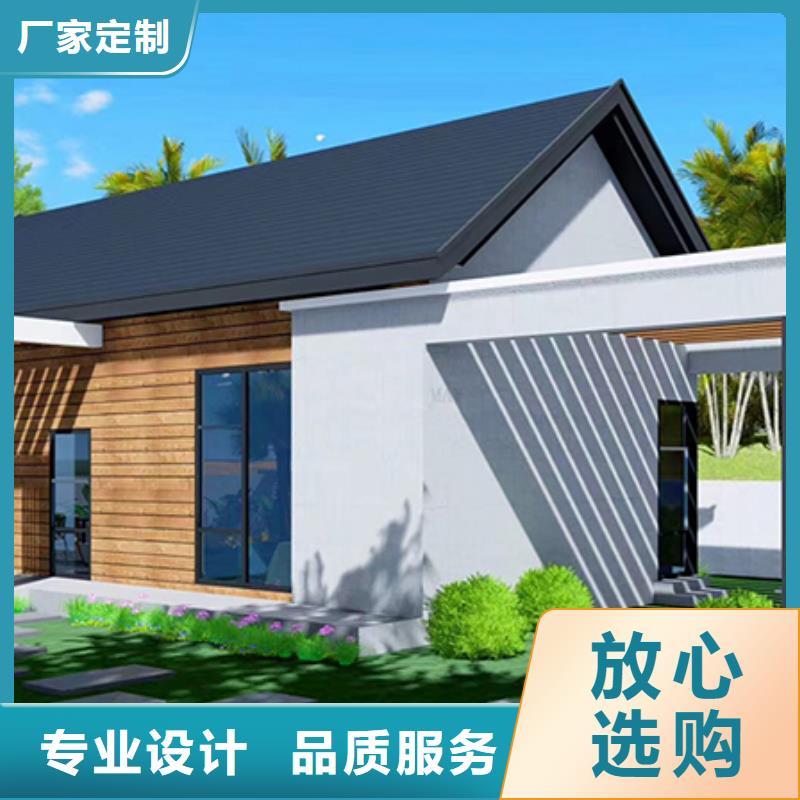 自建房一層來樣定制