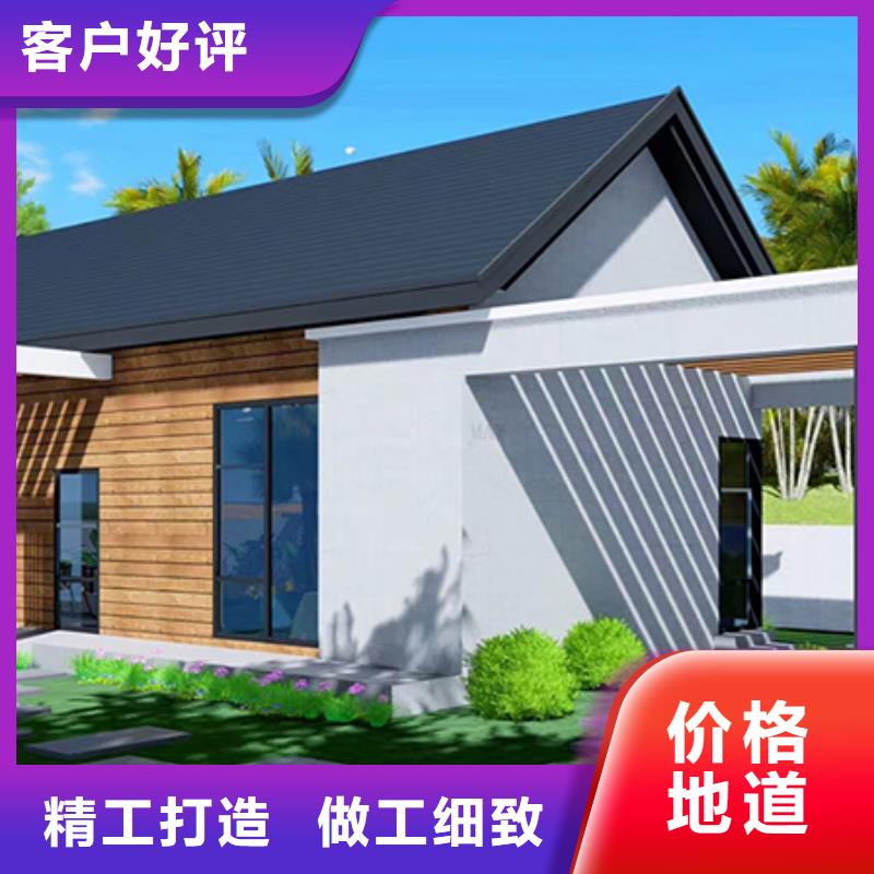 农村快速建房工期要多久