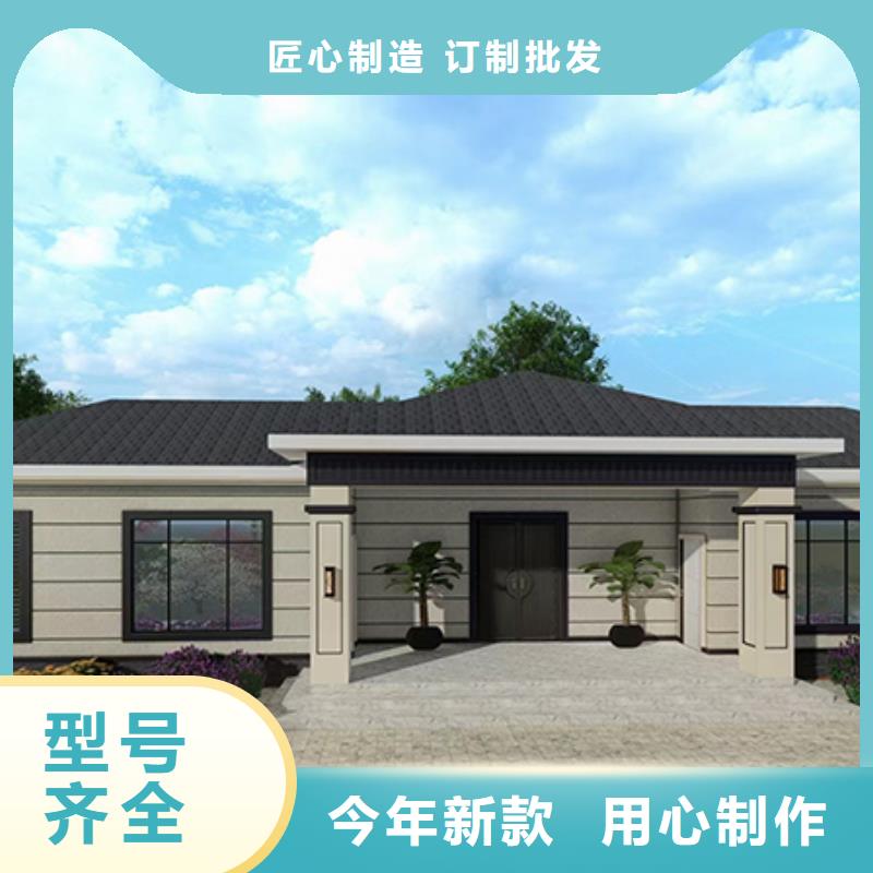 輕鋼民宿、輕鋼民宿廠家
